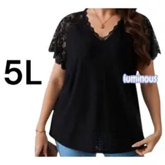 Item thumbnail for item a24a2b99-ee72-46cf-b1b1-3249c2b47b12