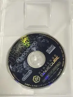 エターナルダークネス GC ゲームキューブ 箱なし 任天堂 Nintendo