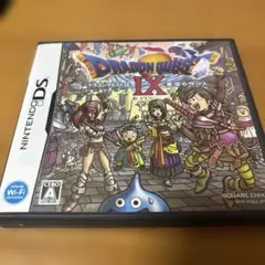 ドラゴンクエストIX 星空の守り人
