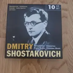 10CD ショスタコーヴィチ オスロフィルハーモニー前奏曲 フーガピアノ五重奏曲