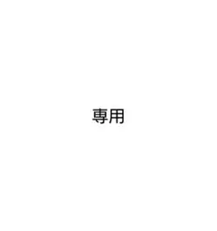 CHANEL/シャネル/ニュートラベルライン/ホワイト/ブラック/トートバッグ