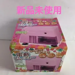 Item thumbnail for item 1871f056-7c58-423f-9c65-43cfabf64749