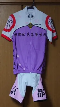 伏見工業試合用ジャージ Amazon.com: Jinchuan Youth Jersey Frame Display Case - Kids