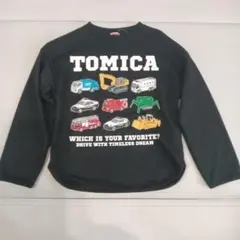 Item thumbnail for item b0ede3d9-9ad1-490a-9c38-0543ea0dc0ac