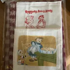 確認用
