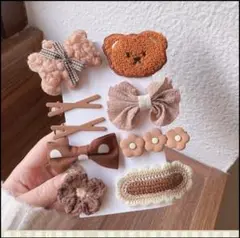ブラウン ヘアピン 9点セット ヘアアクセ くまさん 子供 キッズ