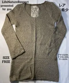 Life nature respect goa フリンジポンチョ 2025年最新】life nature respectの人気アイテム - メルカリ