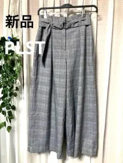 新品　PLST グレー系チェック ワイドパンツ ガウチョ　ベルト付き　サイズXS