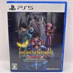 PS5 インフィニティ ストラッシュドラゴンクエスト ダイの大冒険