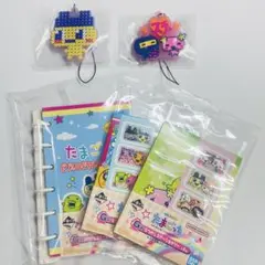 一番くじ たまごっち ～令和で発見！！あのころのお部屋とたまごっち～