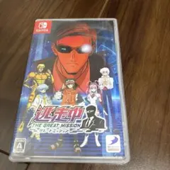 Switch 逃走中 グレートミッション