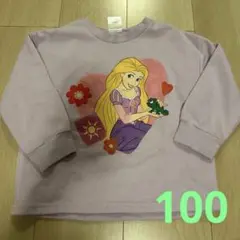 Item thumbnail for item 375412df-2cf0-4629-a1d6-6e5957d3a56b