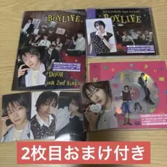 boynextdoor boylife ソンホ