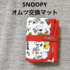 Item thumbnail for item 71e2fe2a-a7c5-4dea-8c3f-6d20f7c8880f