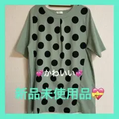ECOLE ドット柄ミントグリーンチュニック 水玉模様 ドット柄チュニック 麻