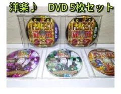 Item thumbnail for item afc41f5d-dc7f-49fd-a8ea-e38474fd1007