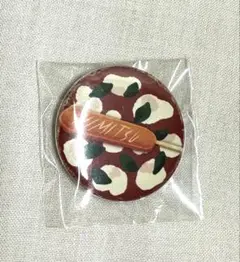 缶バッジ　ひみつ基地。（youtuber）イベント限定品