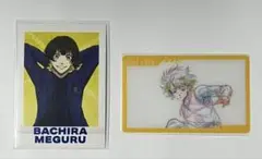 ブルーロック展　エゴ展　クリアシート　ぱしゃこれ　蜂楽廻