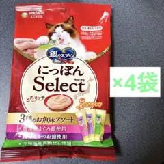 Item thumbnail for item ca4b0741-3d90-40e5-9baa-55db67d22641
