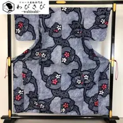 Item thumbnail for item aa7623a8-b566-4a91-a81b-82d0e4411af8