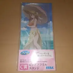 ラッキーくじ 　ロシア語でデレる隣のアーリャさん　C賞アクリルスタンド　マーシャ