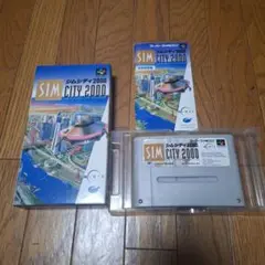 スーパーファミコン　シムシティ2000ソフト