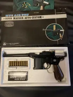 MTG SUPER MAUSER AUTO CUSTOM モーゼルオートカスタム カート式エアコッキングガン】マツシロ SUPER MAUSER AUTO