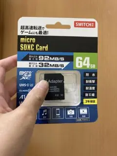 microSDXCカード　64GB UHS-I U1 Switch 対応