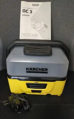 ケルヒャー モバイルマルチクリーナー OC3 バッテリー内蔵 給水タンク一体型