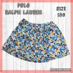 POLOラルフローレン　130 花柄　スカート　夏休み　旅行