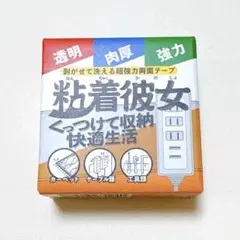Item thumbnail for item 80b58750-2344-4542-8229-f51b7560979a