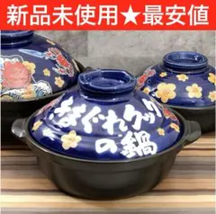 Item thumbnail for item a0d6ab58-a6f5-4ac8-8a95-c39b4ba5b936