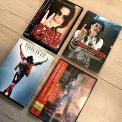 マイケル・ジャクソンDVD