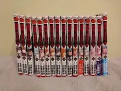 神呪のネクタール　1〜16巻セット