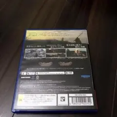 PS5 アウトワード　デフィニティブエディション