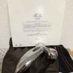リファカラット