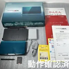 【箱付】ニンテンドー3DS 本体アクアブルー 動作確認済
