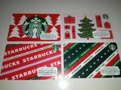 スターバックスカード 4種類