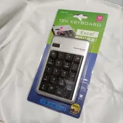 新品未使用★エレコム Mサイズ テンキー 数字