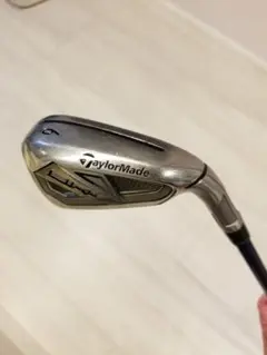 TaylorMade sim2 max os