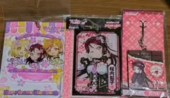 Aqours 桜内梨子 まとめ売り