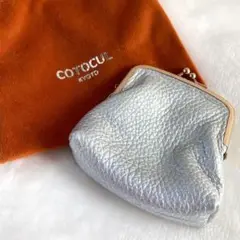 COTOCUL コトカル　コインケース　小銭入れ　がま口　シルバー★