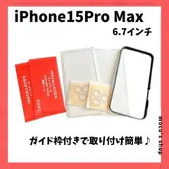 Item thumbnail for item a1136c61-6059-466b-89ae-2472a3fc4058