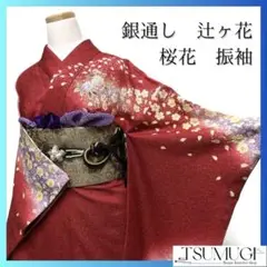 Item thumbnail for item 3cdbf8da-d532-4b53-9657-29f8c748c710