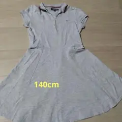 TOMMY HILFIGER ポロシャツワンピース 140cm