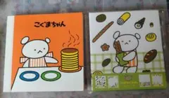こぐまちゃん　メモパッド　わかやまけん