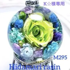 Item thumbnail for item 66333470-7791-4a6e-9a79-412696f73b47