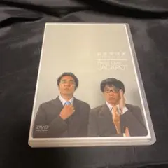 おぎやはぎ/おぎやはぎ BEST LIVE「JACK POT」