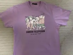 24時間テレビ チャリTシャツ(Lサイズ)