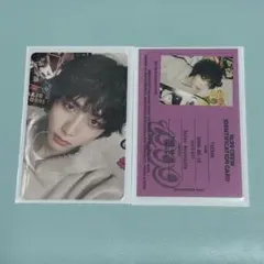 BOYNEXTDOOR テサン 19.99 封入